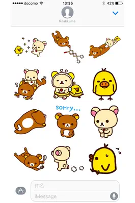 Game screenshot Rilakkuma apk