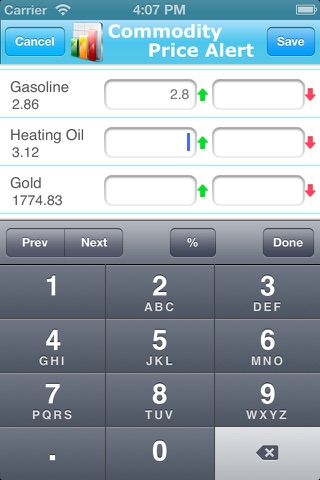 Commodity Price Alert screenshot 2