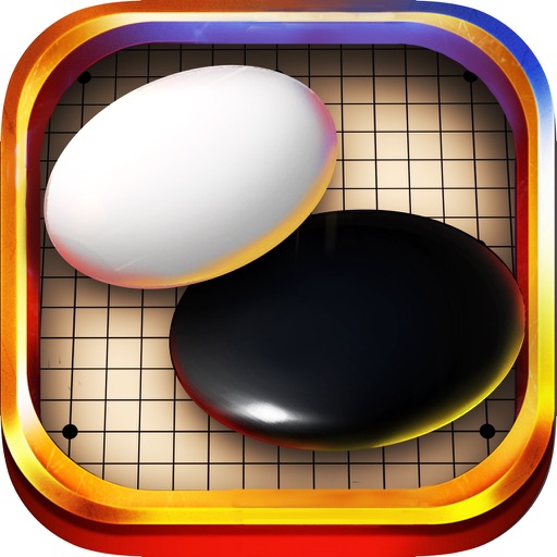 五子棋 - 游戏中心免费单机 icon