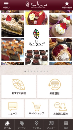 Bon Vivant patisserie/chocolatier