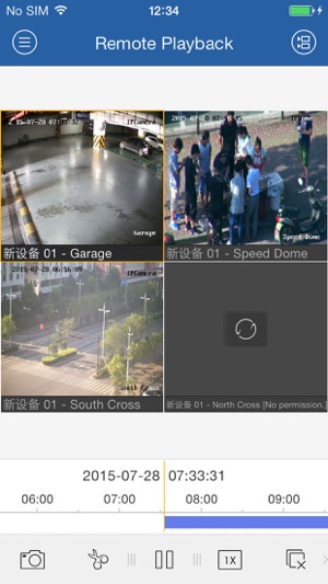 CCTV Mobile(圖2)-速報App