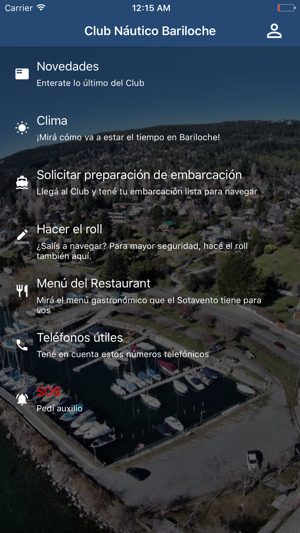 Club Náutico Bariloche(圖2)-速報App