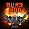 GUN MODS FREE EDITION FOR MINECRAFT PC GAME MODE