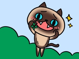 Siamese Cat Called Carbon − NHH Stickers