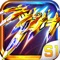 Super Galaxy Fighter:Shooting Games For Free