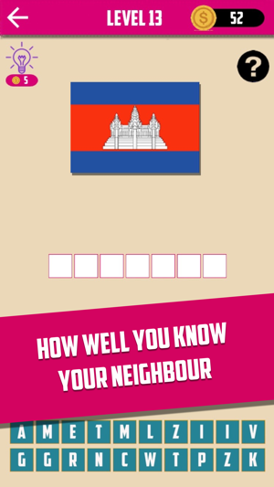 Guess The Neighbour 2017(圖3)-速報App