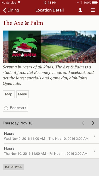 Stanford Mobile
