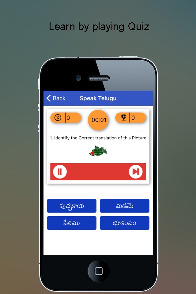 Speak Telugu screenshot 4