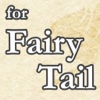 Phrase magic for FAIRY TAIL