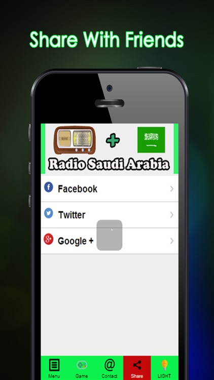 Radio Saudi Arabia screenshot-3