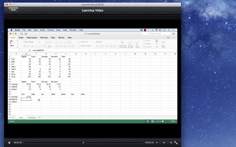 LearnFor Excel2016 screenshot1