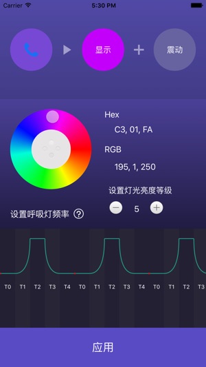 MetaLab(圖3)-速報App