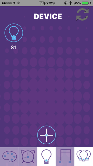 BleProBulb(圖4)-速報App