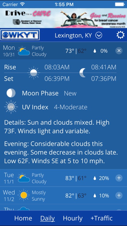 WKYT Weather+Traffic