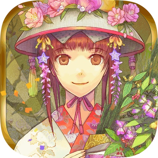 陰陽師 ~平安妖奇譚~