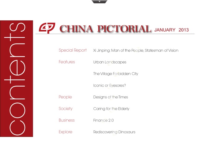 China Pictorial HD(圖3)-速報App