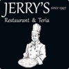 Jerrys Restaurant and Teria