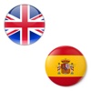 English Spanish Dictionary - Education for life