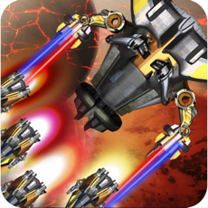 Activities of Galaxia a battle space shooter game