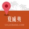 夏威夷离线地图(含旅游景点信息,导航仪,GPS定位,旅行,购物美食,免费出境游指南,出国自由行必备)