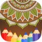 This game that helps to learn about painting with colored mandala pole colors are available in full color