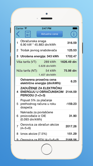 How to cancel & delete Račun za struju from iphone & ipad 2