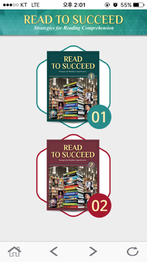 READ TO SUCCEED(圖1)-速報App