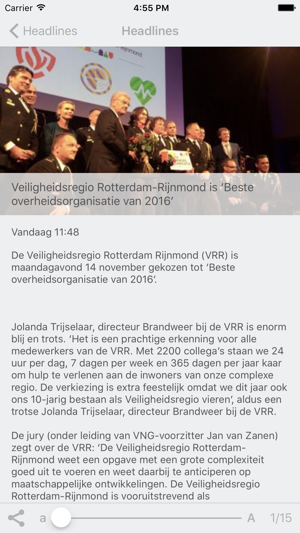 OPEN Rotterdam(圖2)-速報App