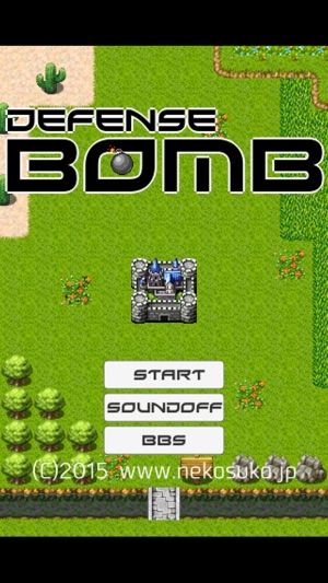 Defense BOMB