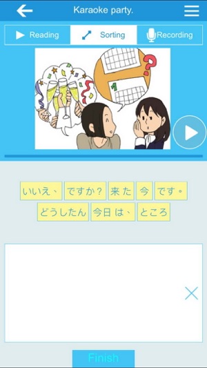 Learn Basic Japanese with Tchin(圖5)-速報App