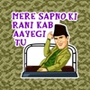 Evergreen Bollywood Song Sticker Pack for iMessage