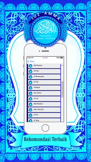 Juzz Amma dan Terjemahan Indonesia(圖2)-速報App