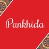 Pankhida Garba