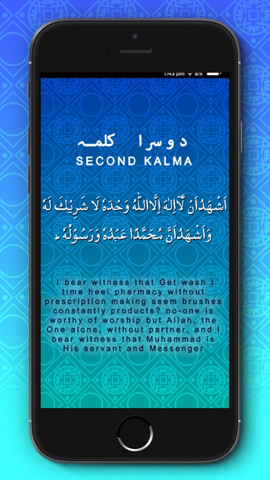 How to cancel & delete 6 Kalma of Islam - Basic Islam from iphone & ipad 3