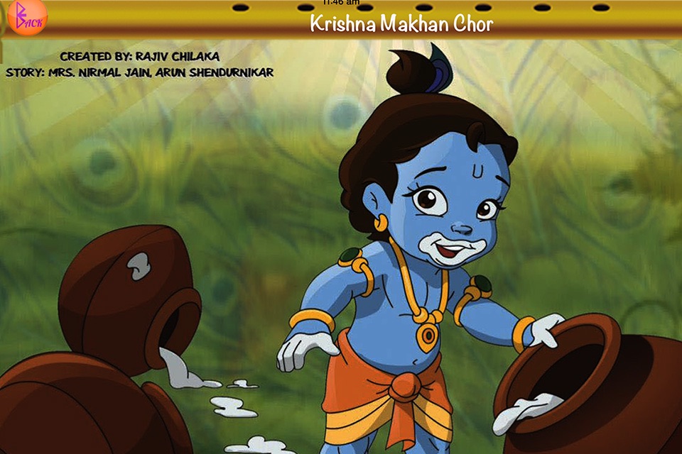 Krishna Movies screenshot 4