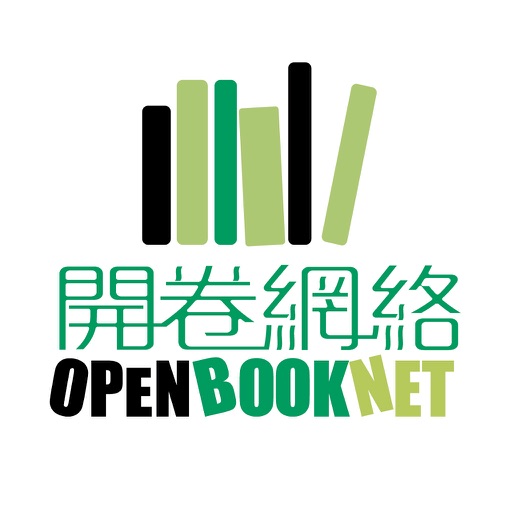 OpenBookNet icon