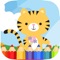 Animal Coloring Book - Drawing Game for kid HD