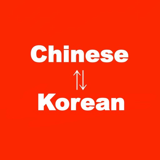 Chinese to Korean Translator - Korean to Chinese icon