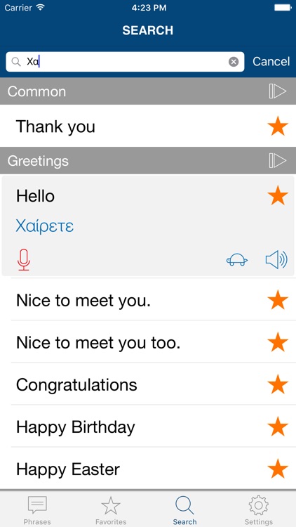 Learn Greek Phrases & Words screenshot-3