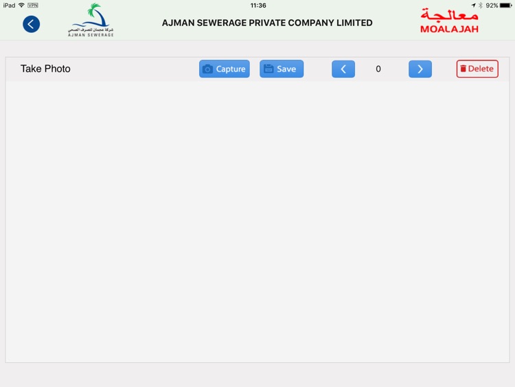 Ajman Sewerage IMS screenshot-3