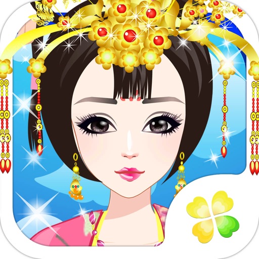 Dress Up Games for Free - Fashion Make Up Games iOS App