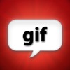 Icon SMS Gif