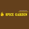 Spice Garden Indian Ratoath