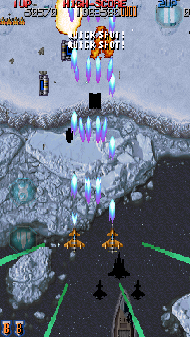 Raiden Legacy Raiden Legacy