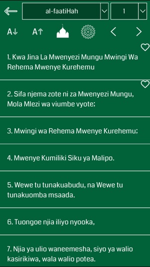 Swahili Quran - Offline(圖3)-速報App