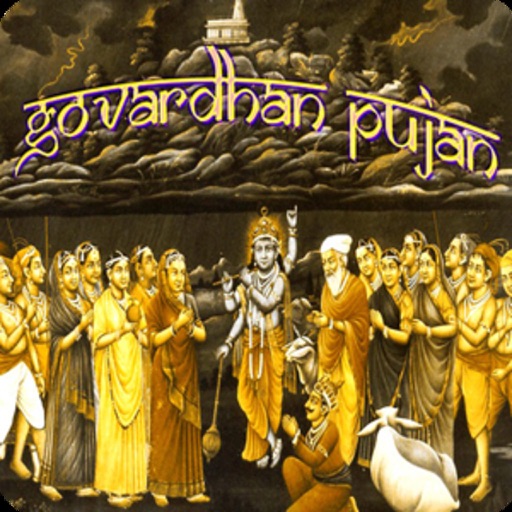 Govardhan Pooja Images & Messages / Krishna Puja / Festival SMS icon