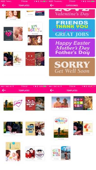 How to cancel & delete My Cards - Make Your Own Celebration Cards from iphone & ipad 3