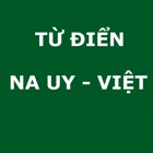 Top 40 Education Apps Like NOEDict - Từ điển Na Uy - Việt - Best Alternatives