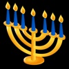 Jewish Holiday Sticker Pack