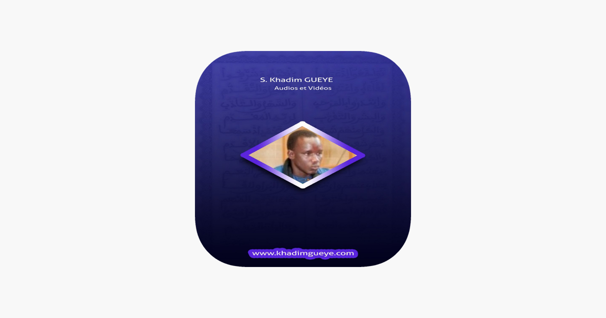 TÉLÉCHARGER KHADIM GUEYE MP3 MP3 TÉLÉCHARGER KHADIM GUEYE